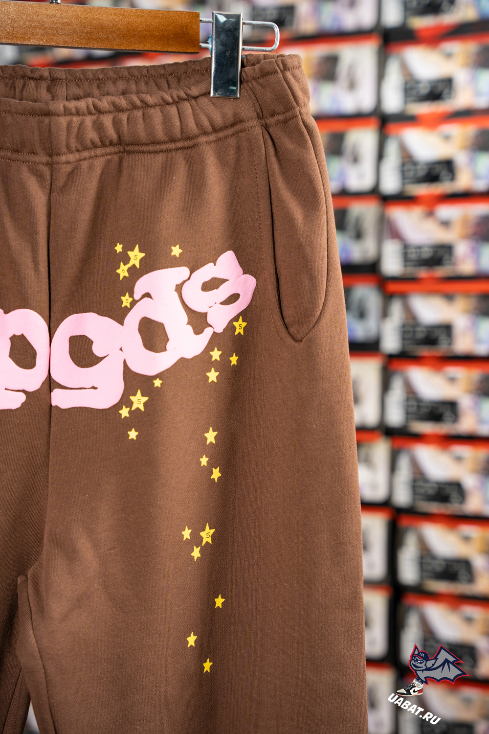 Sp5der OG Web Sweatpants series