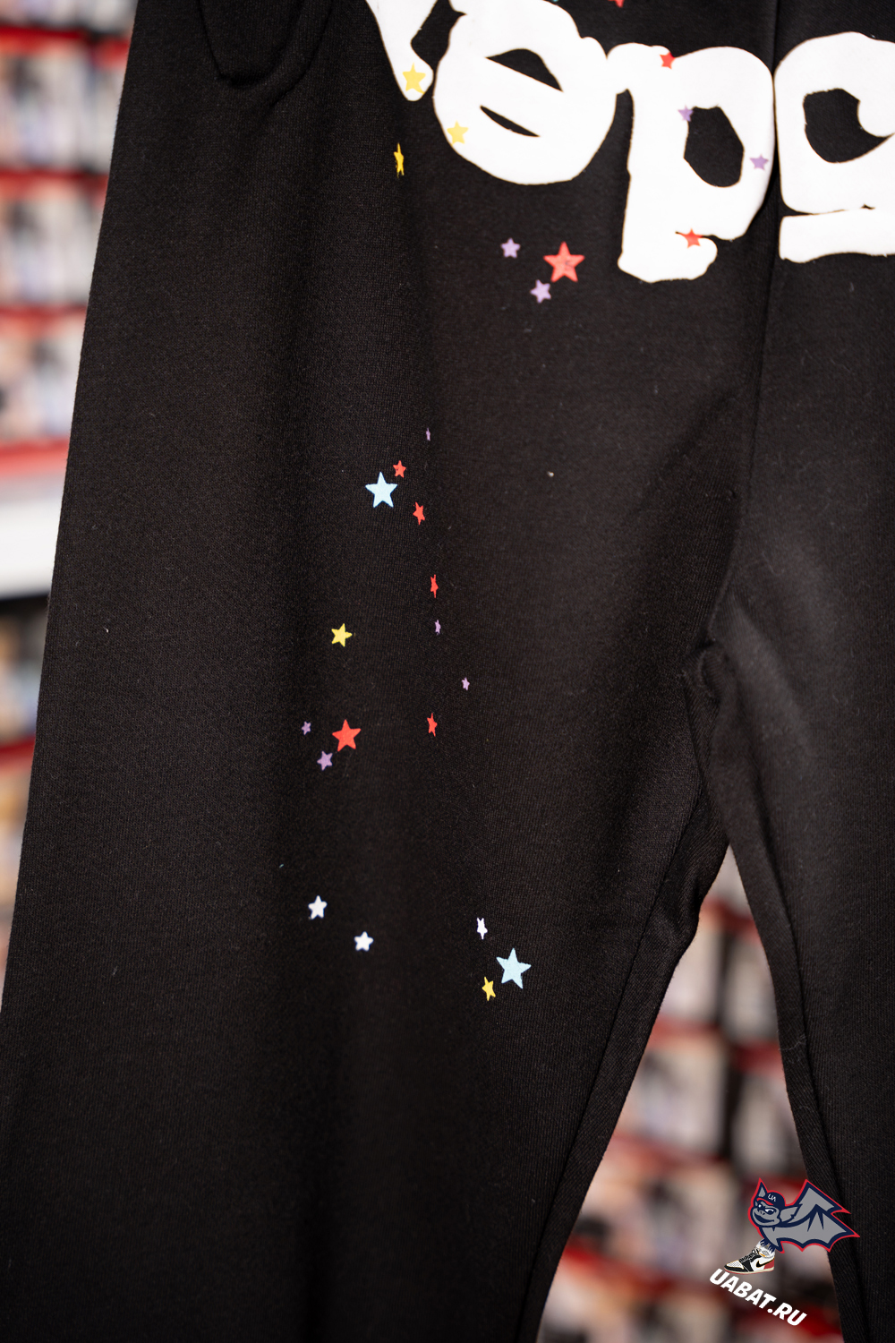 Sp5der OG Web Sweatpants series