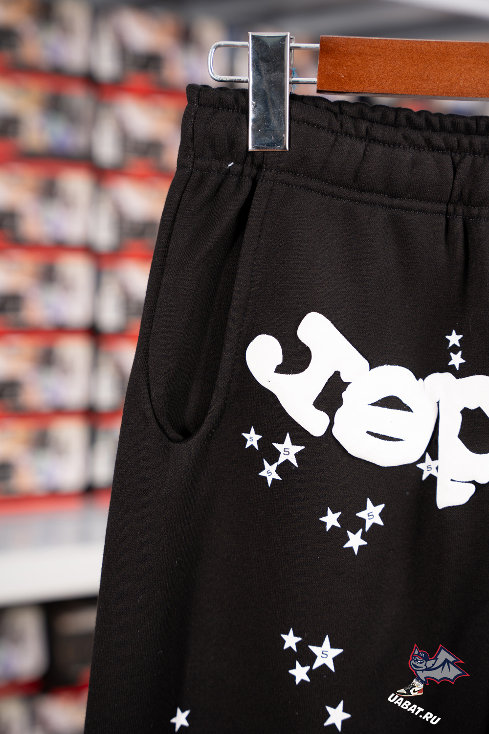 Sp5der OG Web Sweatpants series
