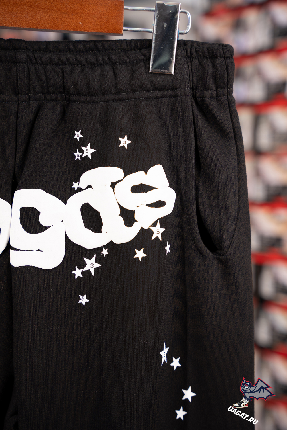Sp5der OG Web Sweatpants series