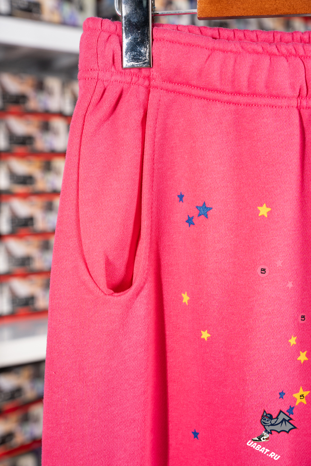 Sp5der P*NK Sweatpant Series
