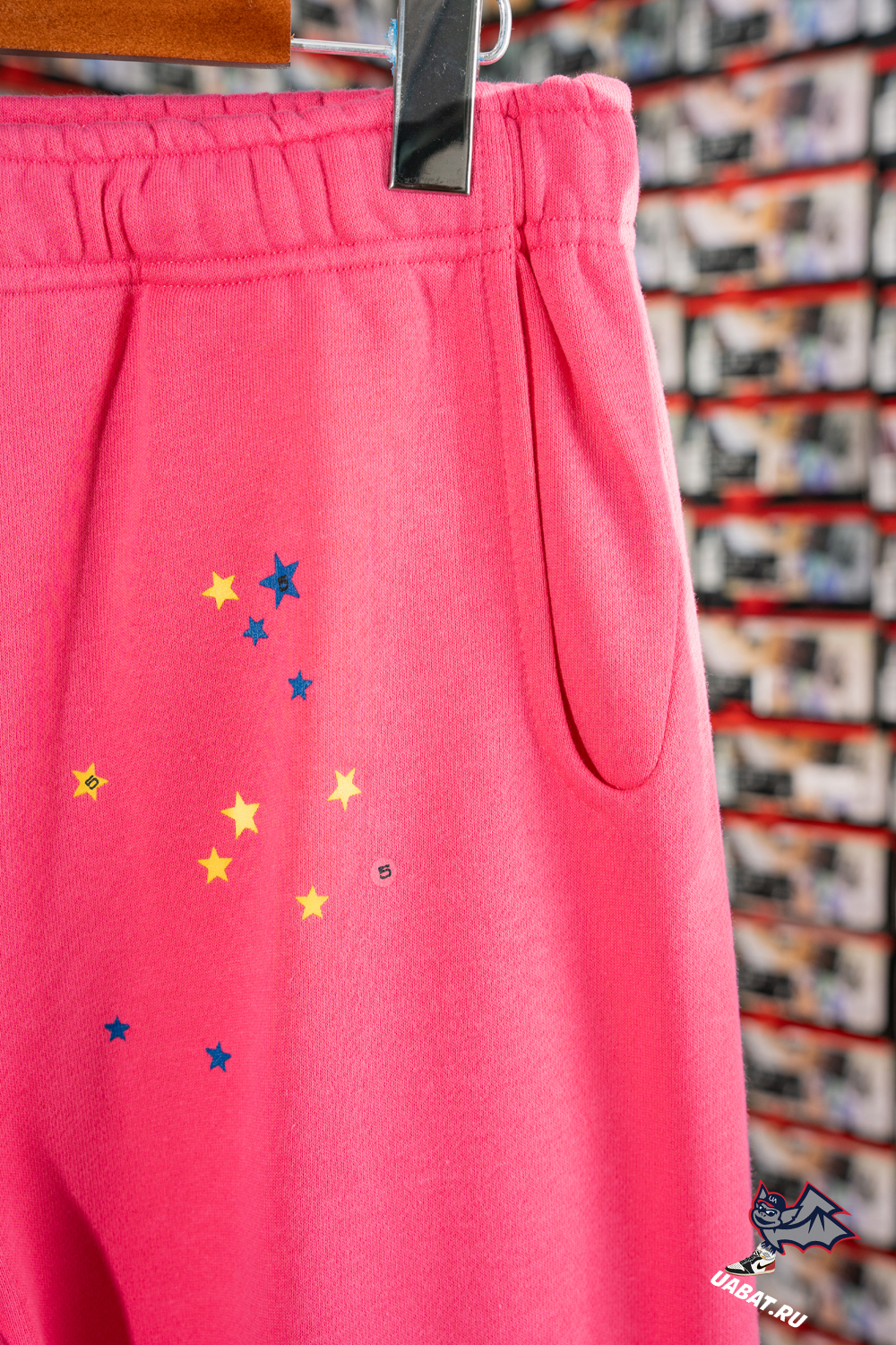 Sp5der P*NK Sweatpant Series