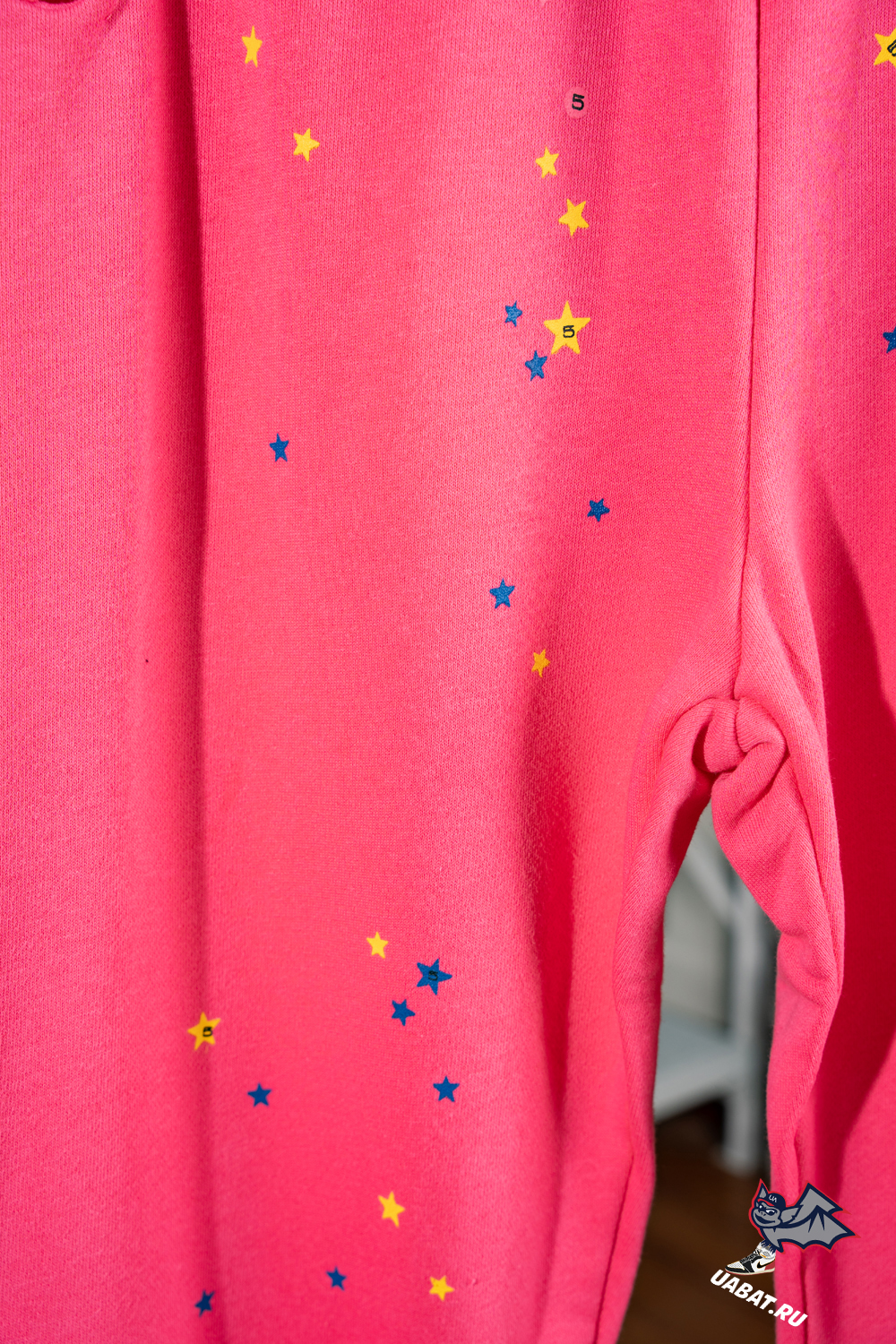 Sp5der P*NK Sweatpant Series