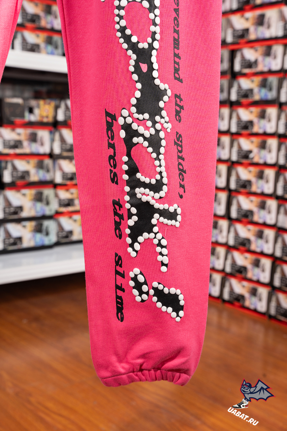 Sp5der P*NK Sweatpant Series