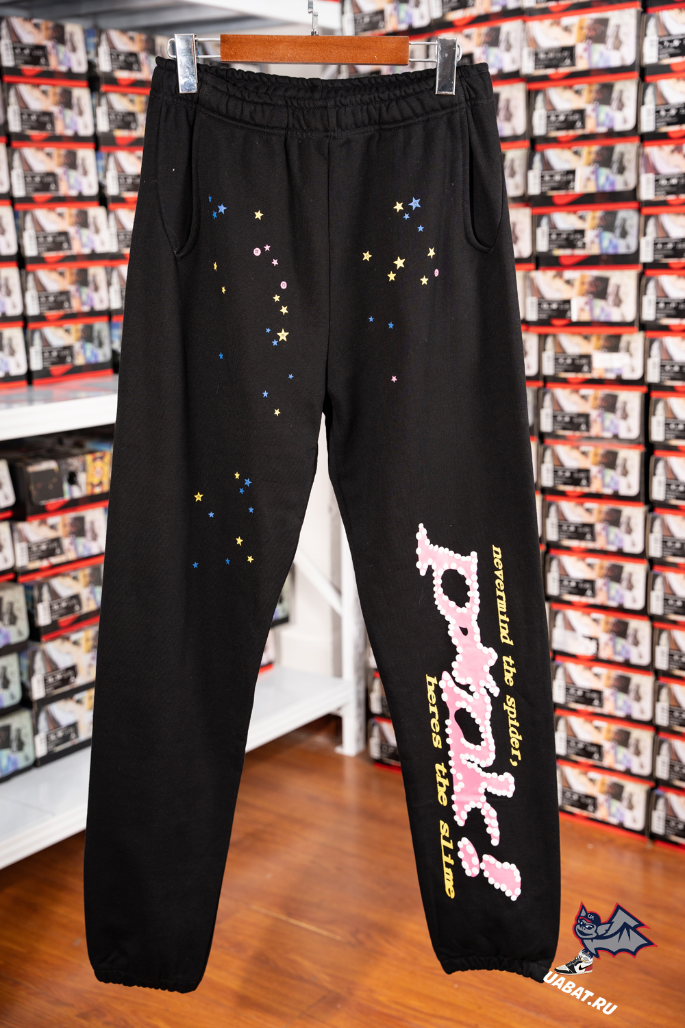 Sp5der P*NK Sweatpant Series