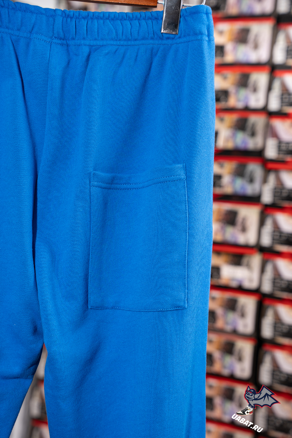 Sp5der P*NK Sweatpant Series