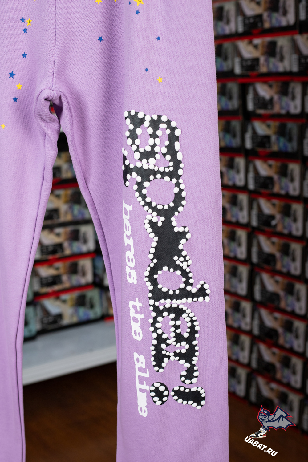 Sp5der P*NK Sweatpant Series