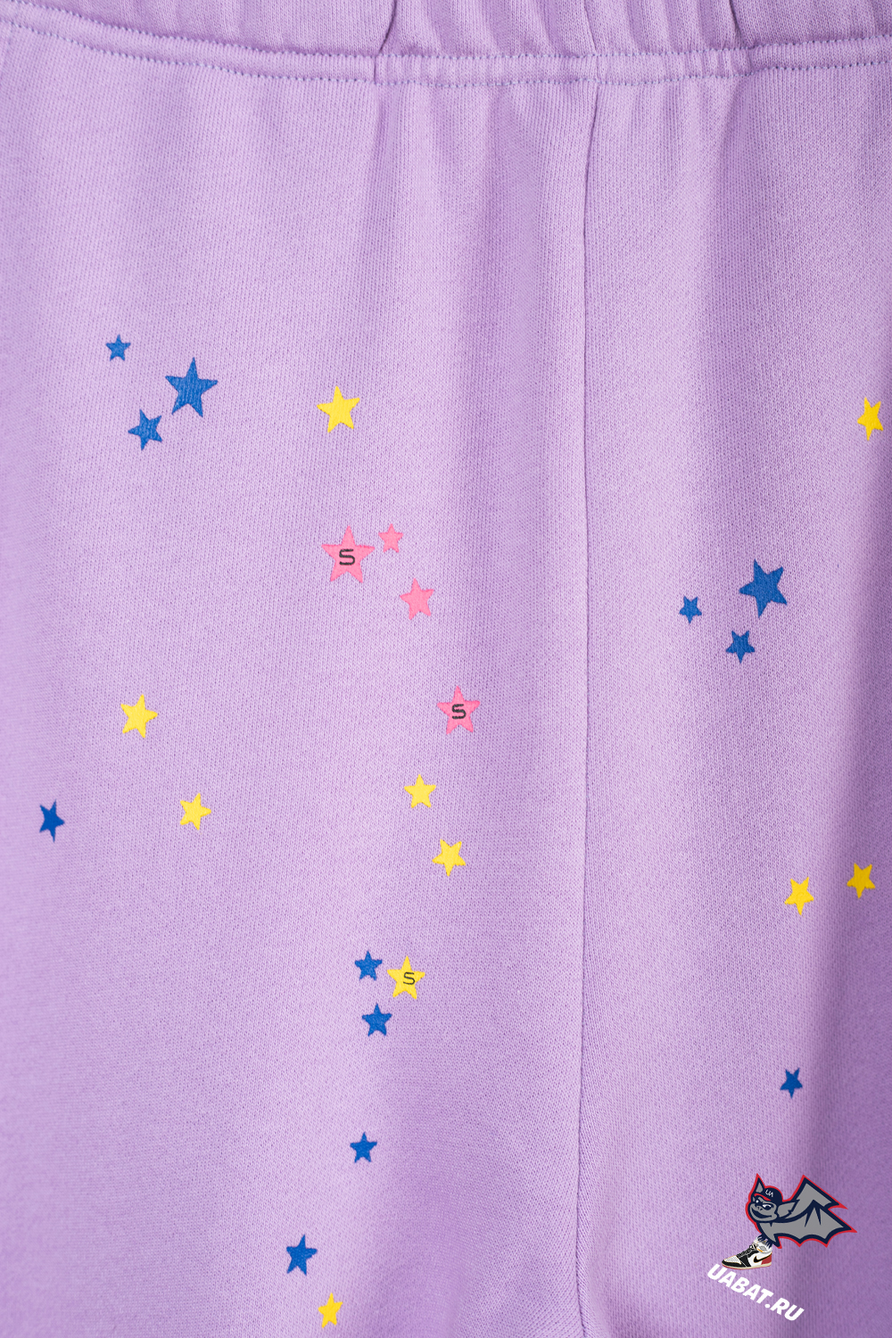 Sp5der P*NK Sweatpant Series