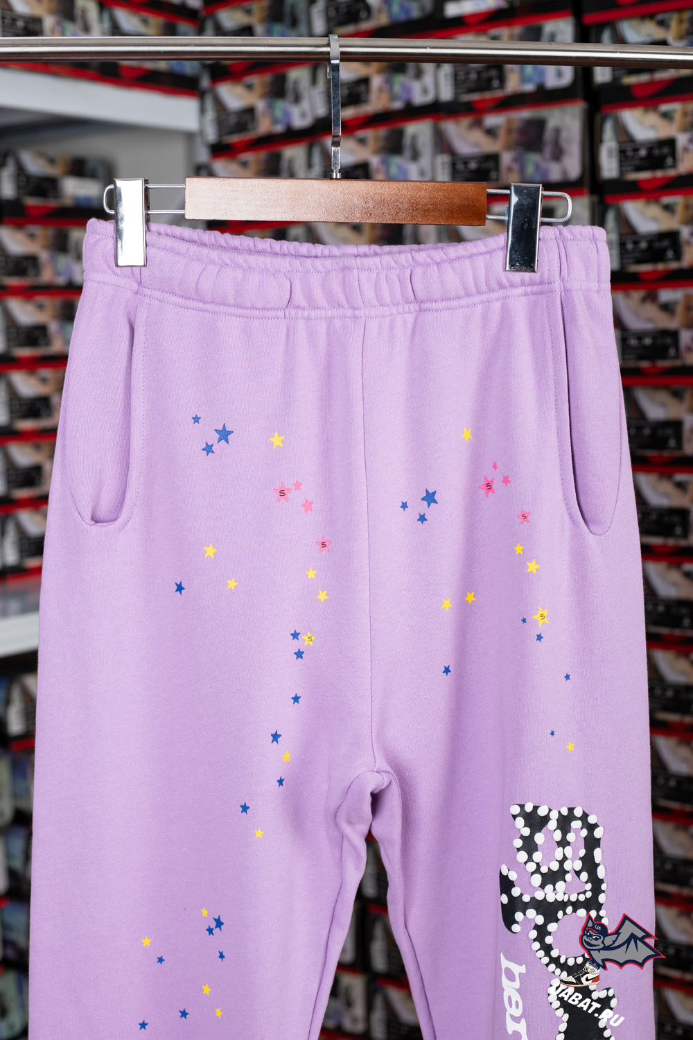 Sp5der P*NK Sweatpant Series
