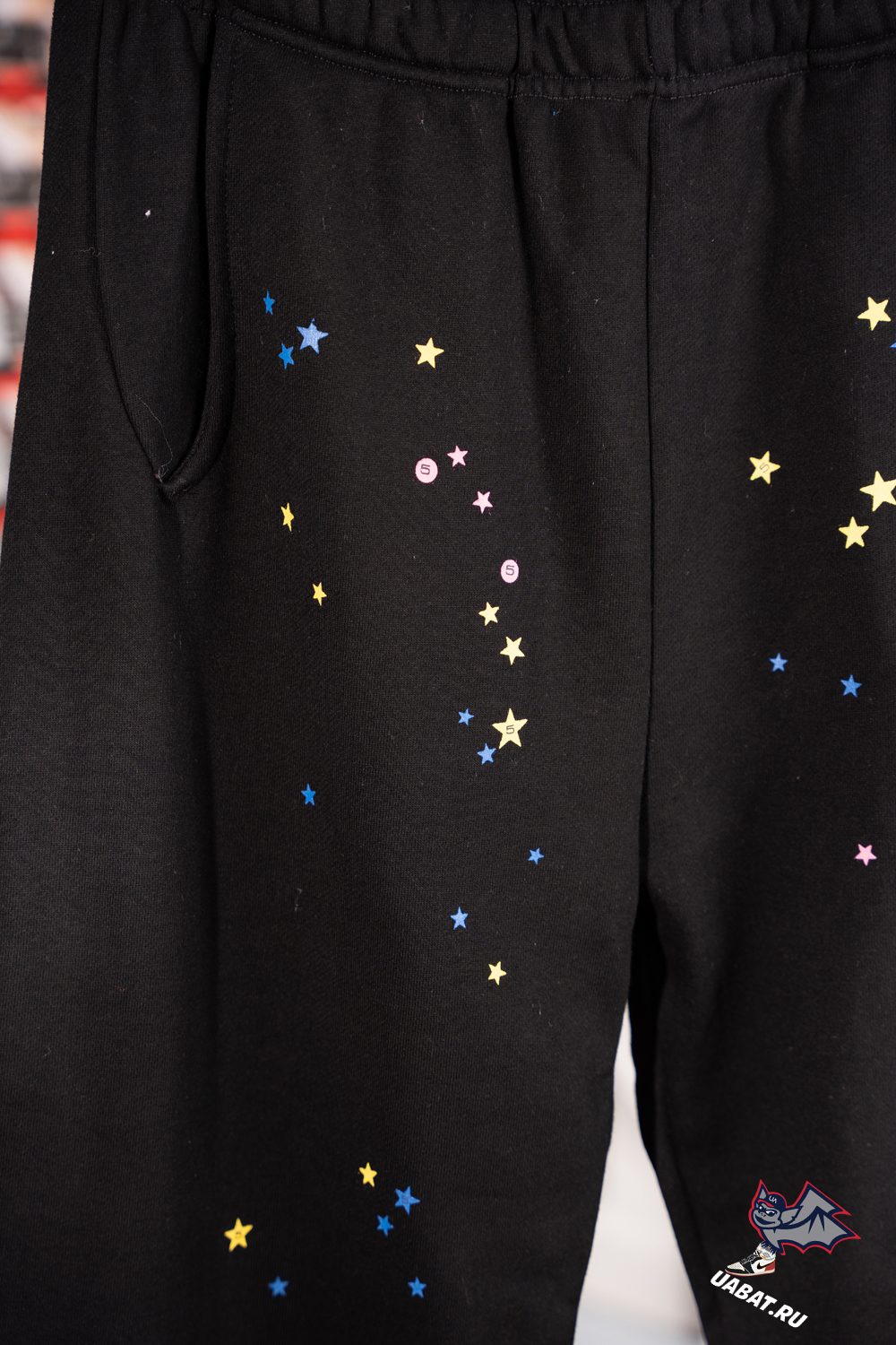 Sp5der P*NK Sweatpant Series