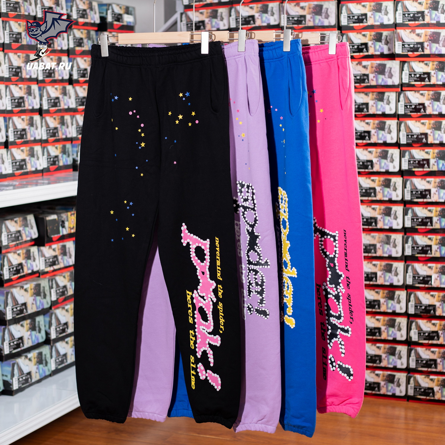 Sp5der P*NK Sweatpant Series