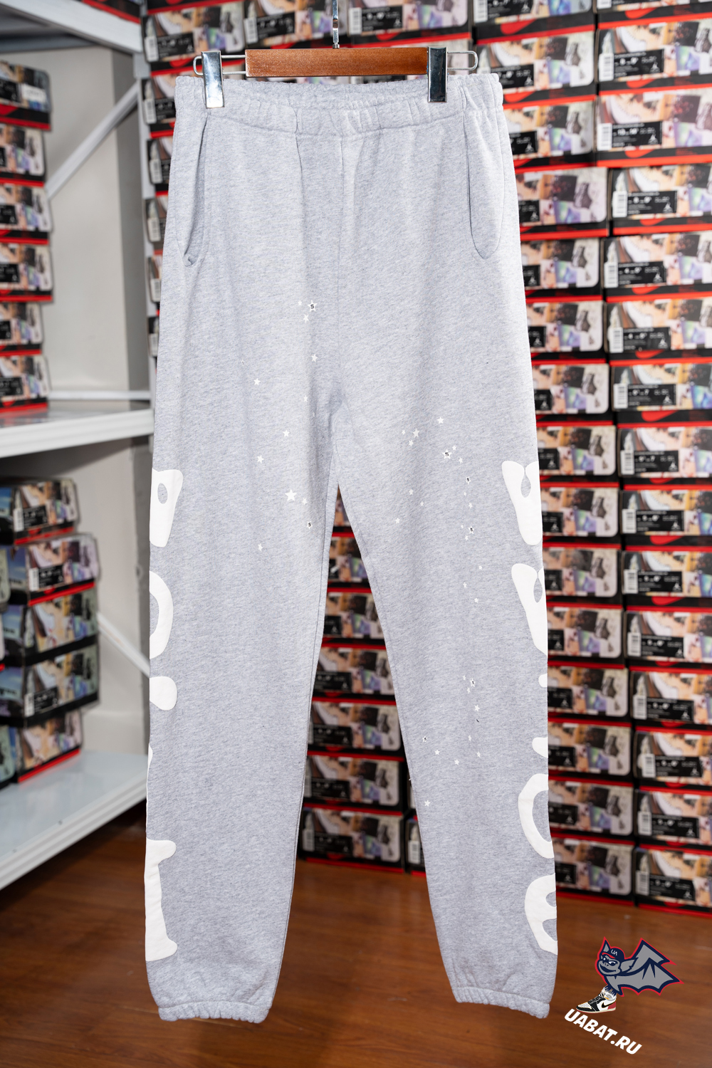 Sp5der Beluga Sweatpants