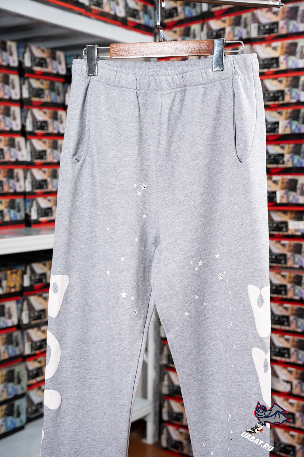 Sp5der Beluga Sweatpants