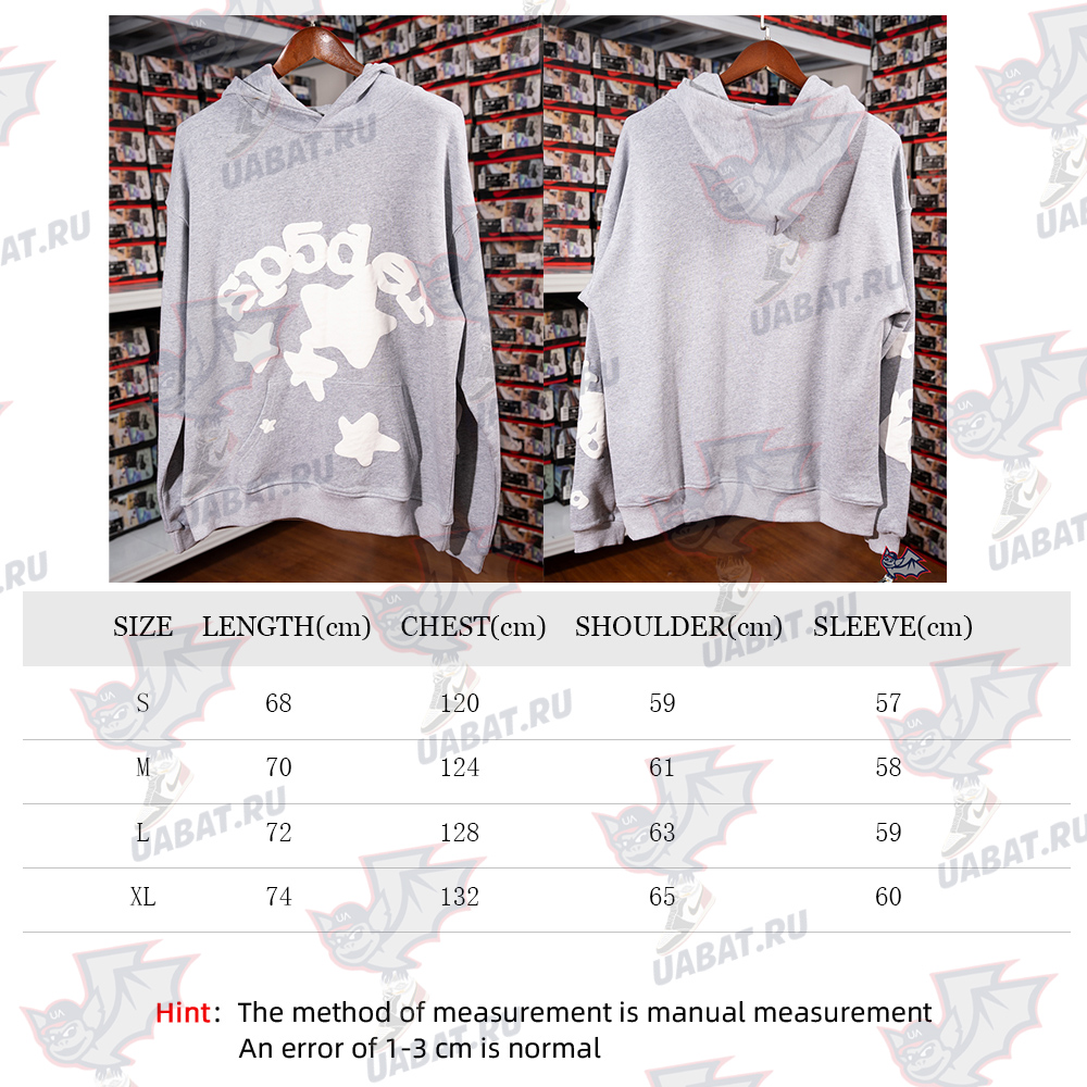 Sp5der Beluga Hoodie
