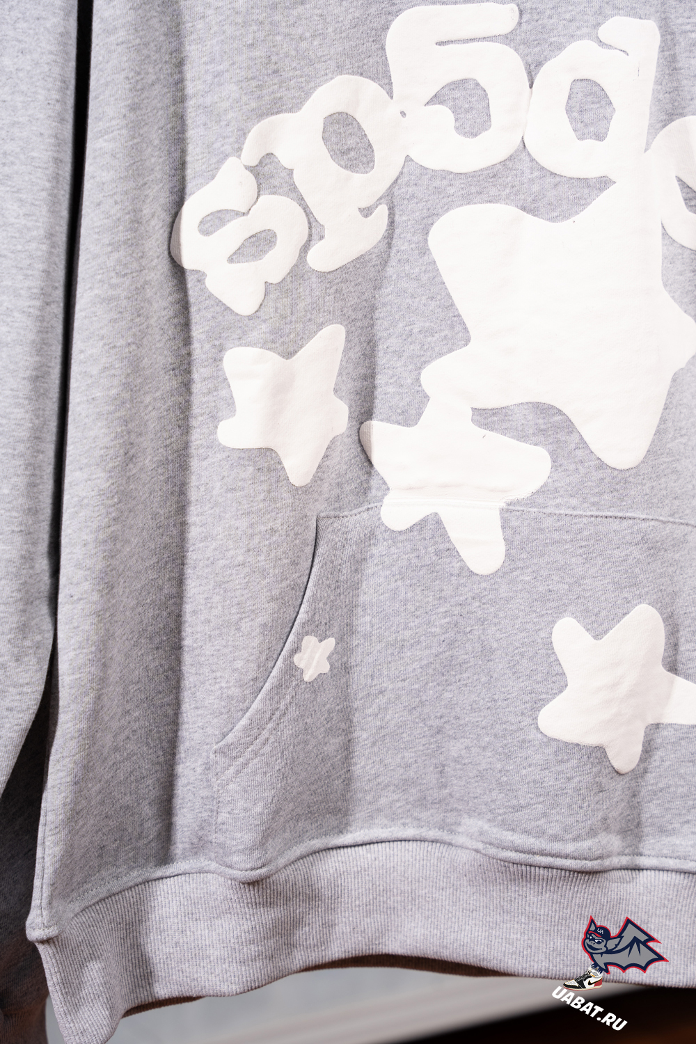 Sp5der Beluga Hoodie ''Grey''