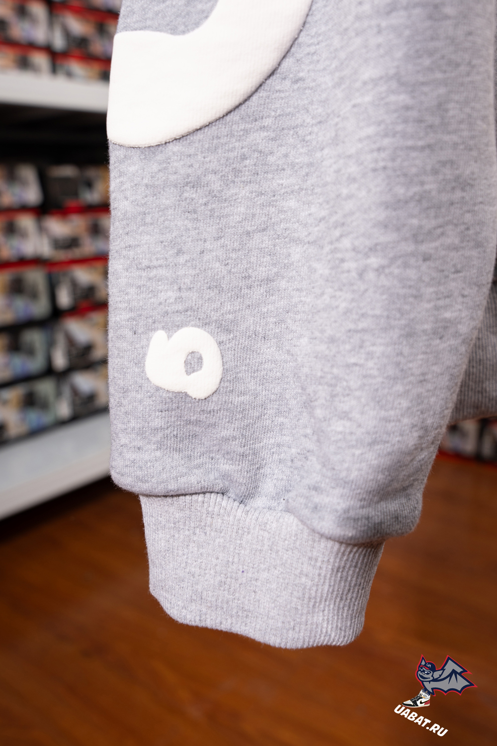 Sp5der Beluga Hoodie