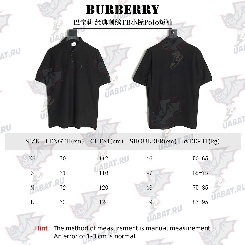 Burberry classic embroidered TB small logo Polo short sleeve