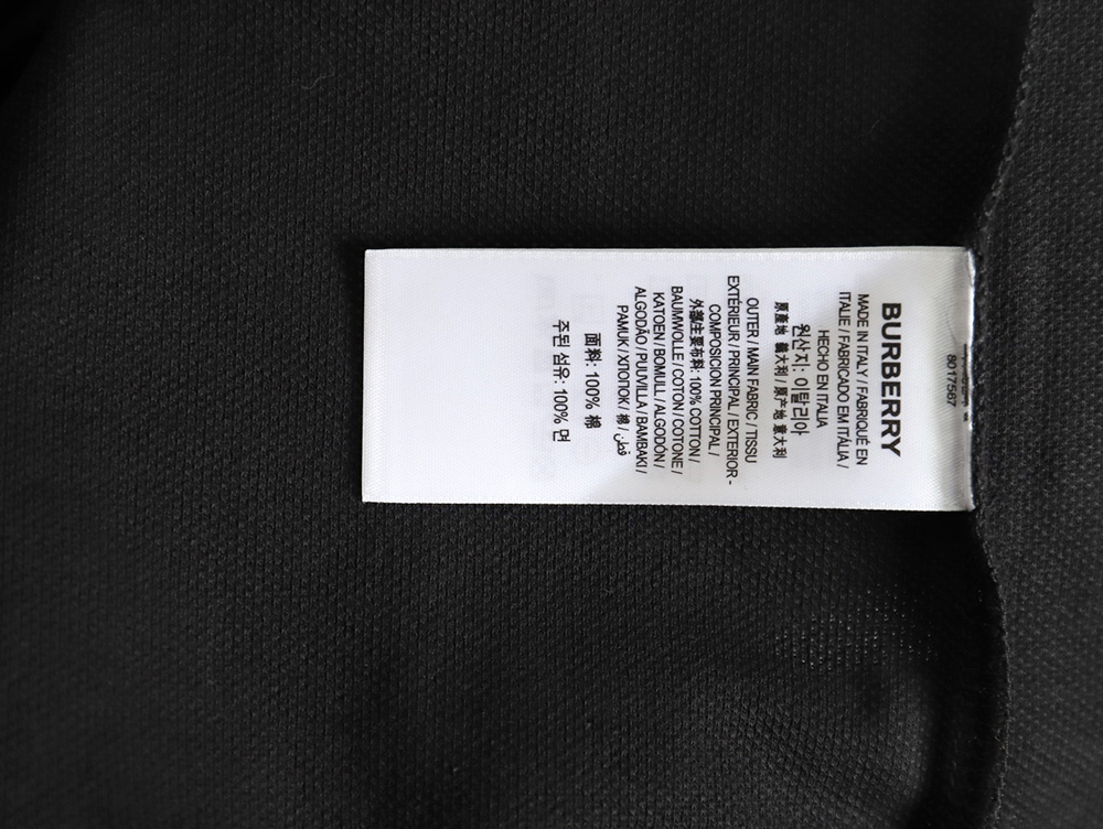 Burberry classic embroidered TB small logo Polo short sleeve