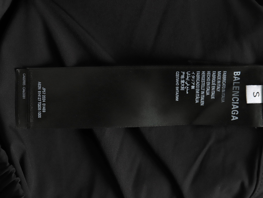 Balenciaga joint style stretch nylon hooded jacket