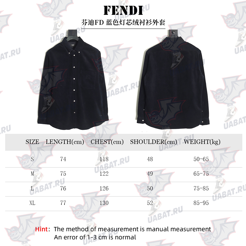 Fendi blue corduroy shirt jacket