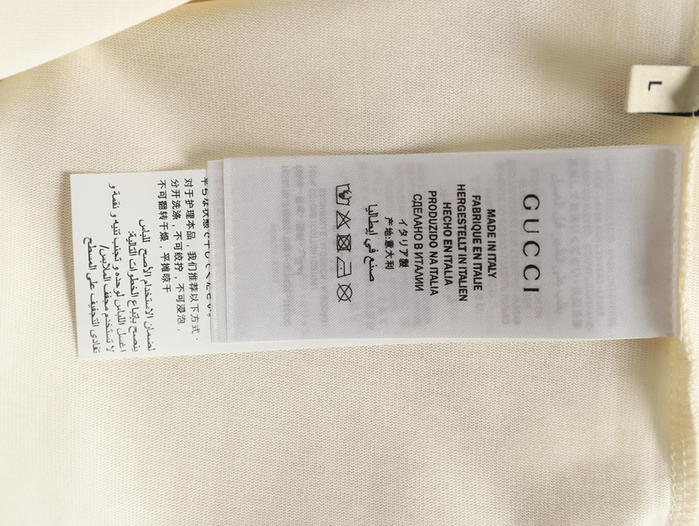 Gucci Chest Embroidered Bear Short Sleeve T-Shirt