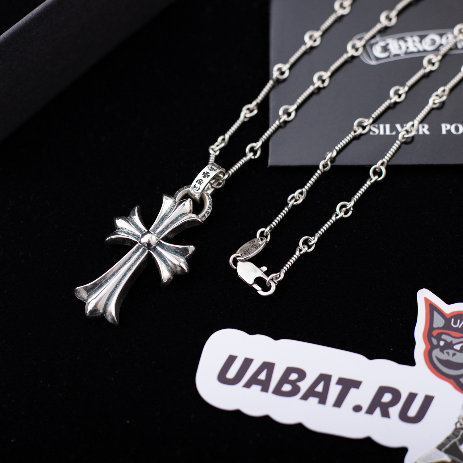 Chrome Hearts Necklaces