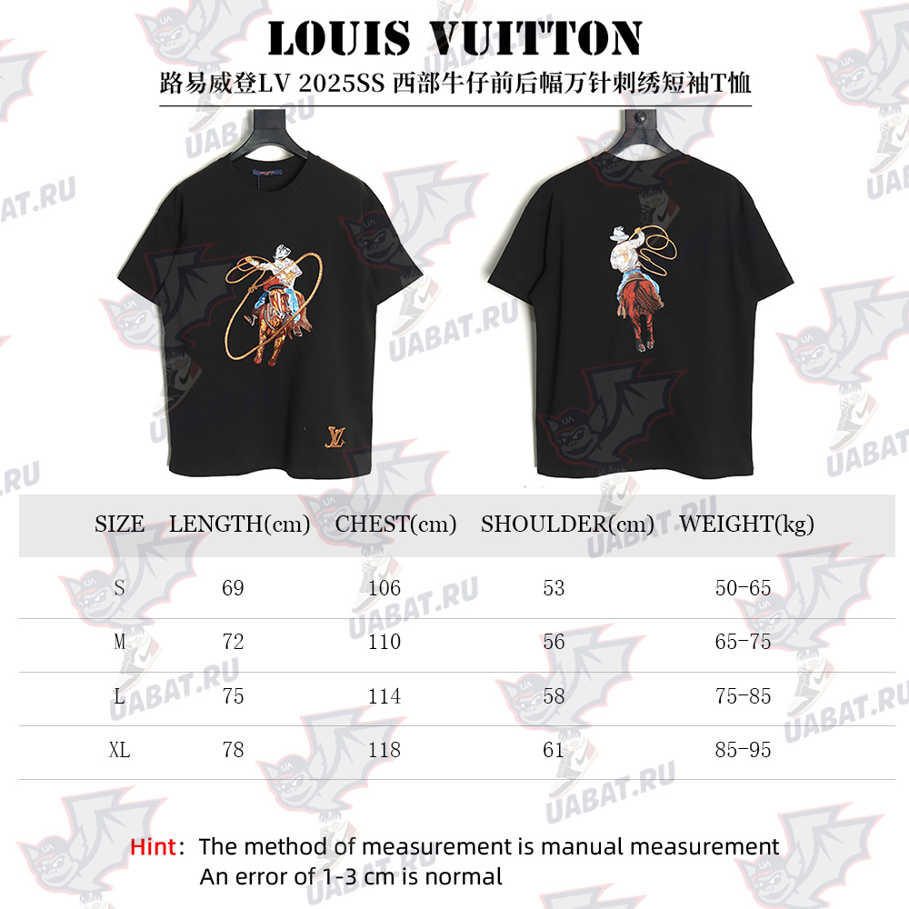 Louis Vuitton Western Denim Embroidered Short Sleeve T-Shirt TSK1