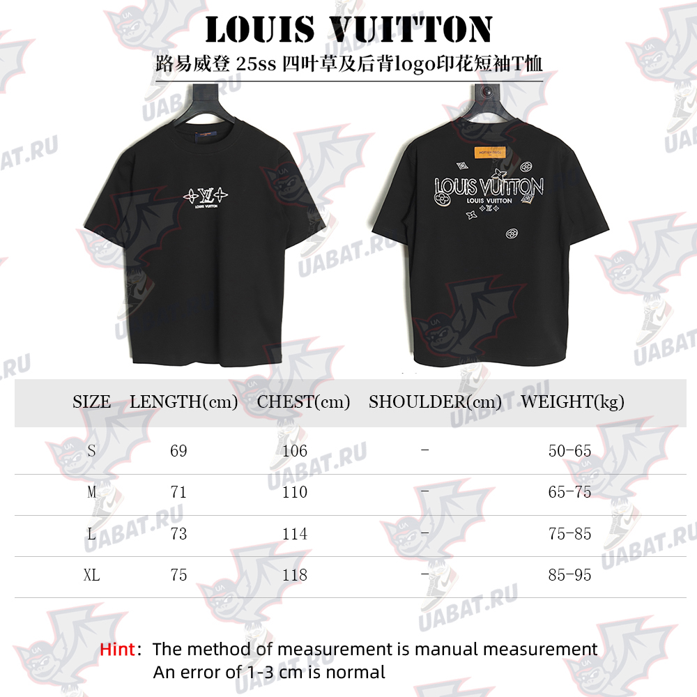 Louis Vuitton four-leaf clover and back logo print short-sleeved T-shirt TSK1