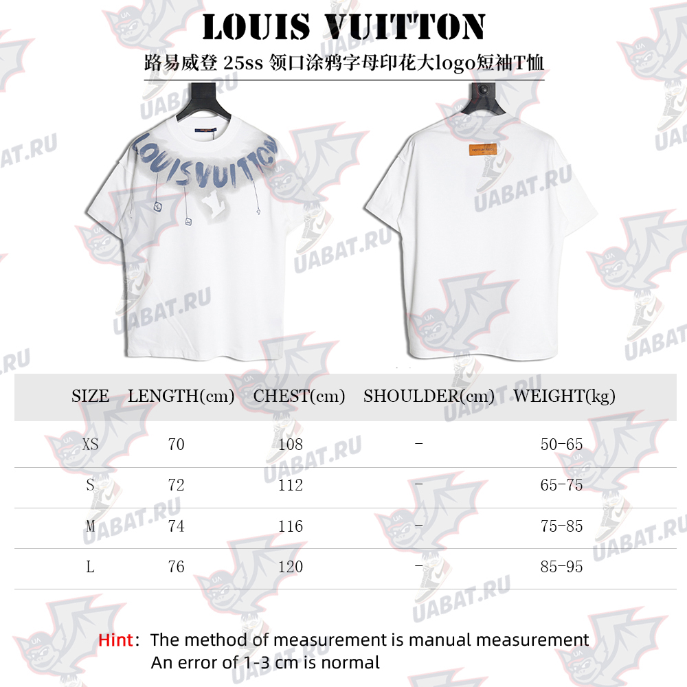 Louis Vuitton collar graffiti letters printed large logo short-sleeved T-shirt