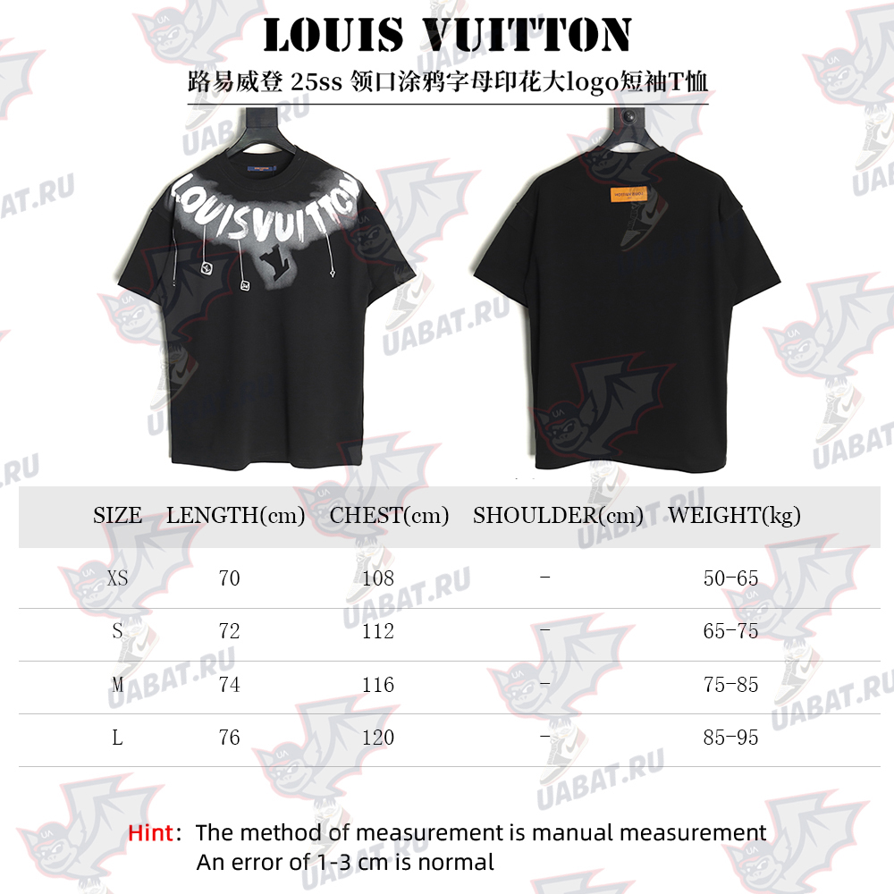 Louis Vuitton collar graffiti letters printed large logo short-sleeved T-shirt TSK1