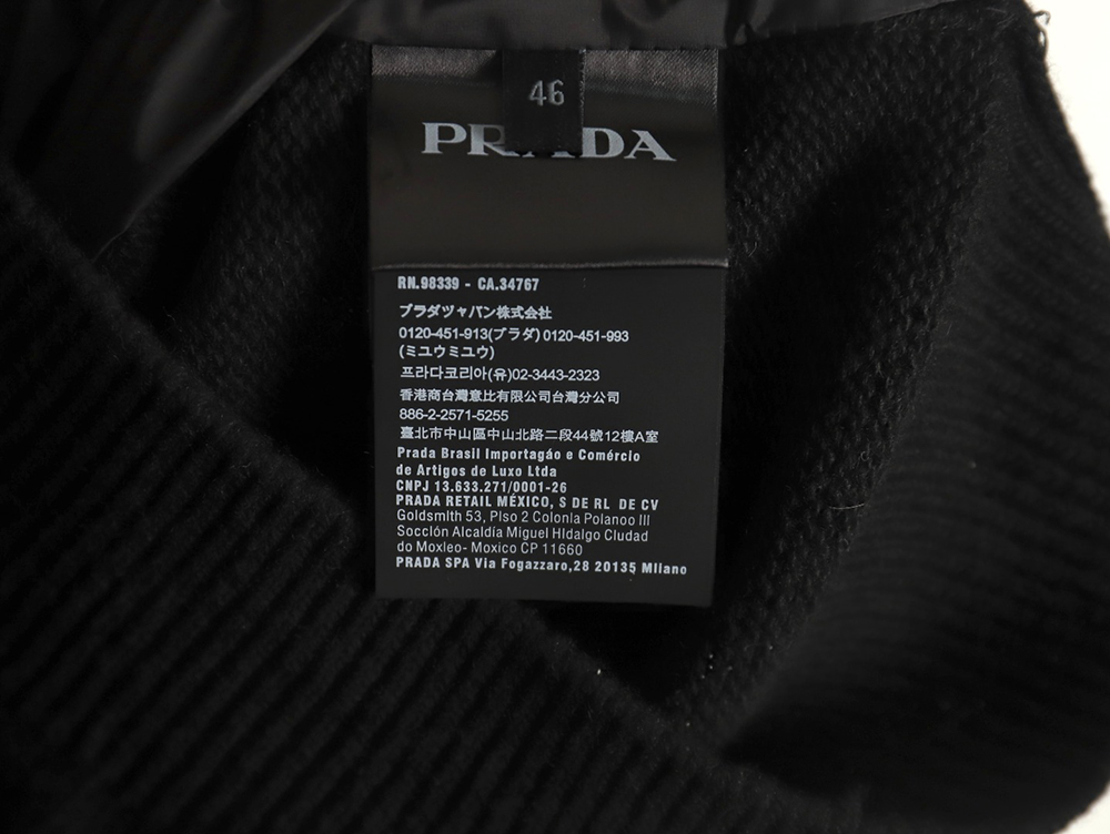 Prada wool paneled nylon hooded jacket