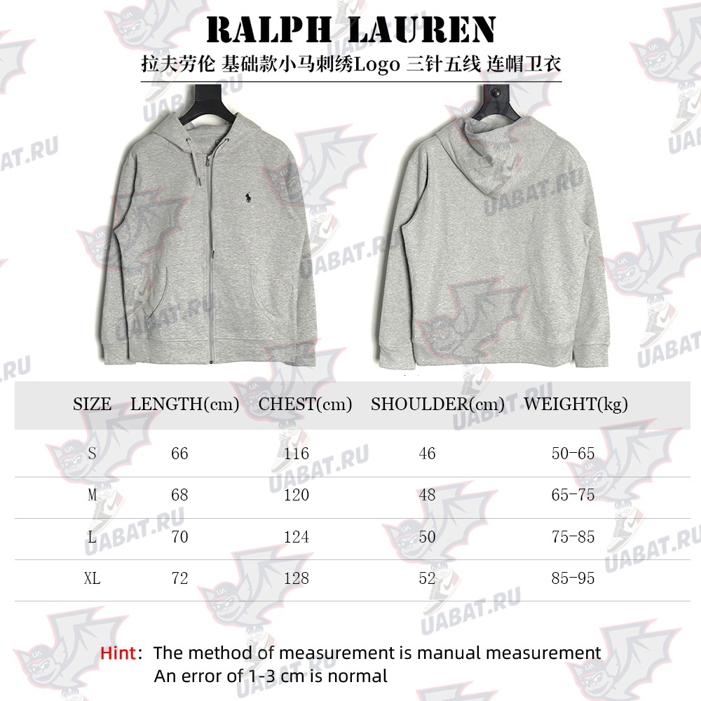 Ralph Lauren Pony Embroidered Logo Hoodie
