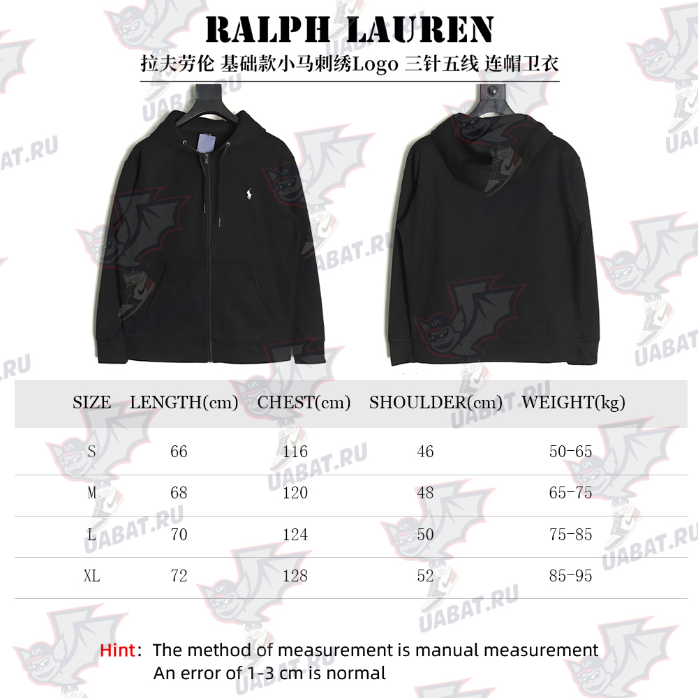 Ralph Lauren Pony Embroidered Logo Hoodie TSK2