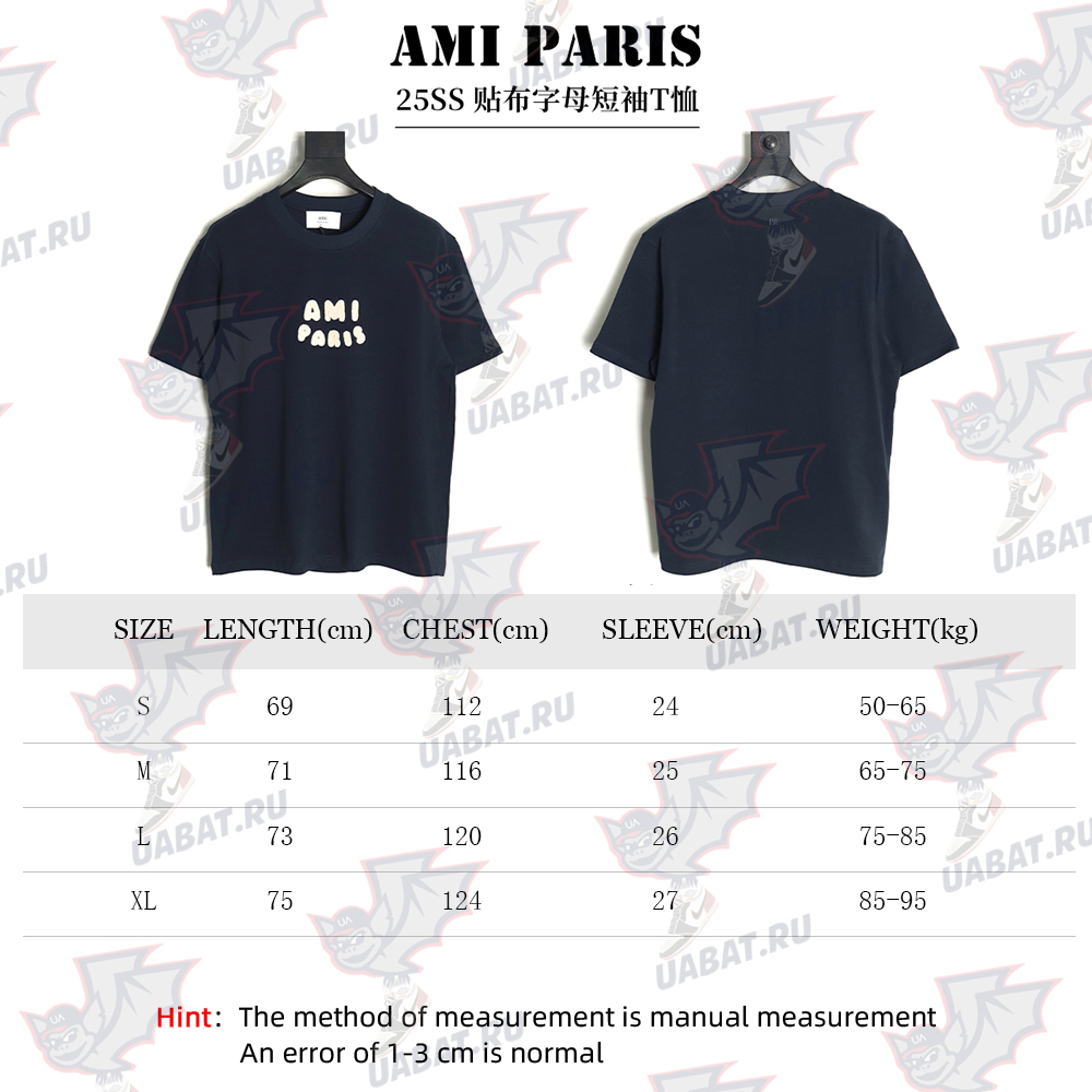 Ami Paris lettered short-sleeved T-shirt TSK1