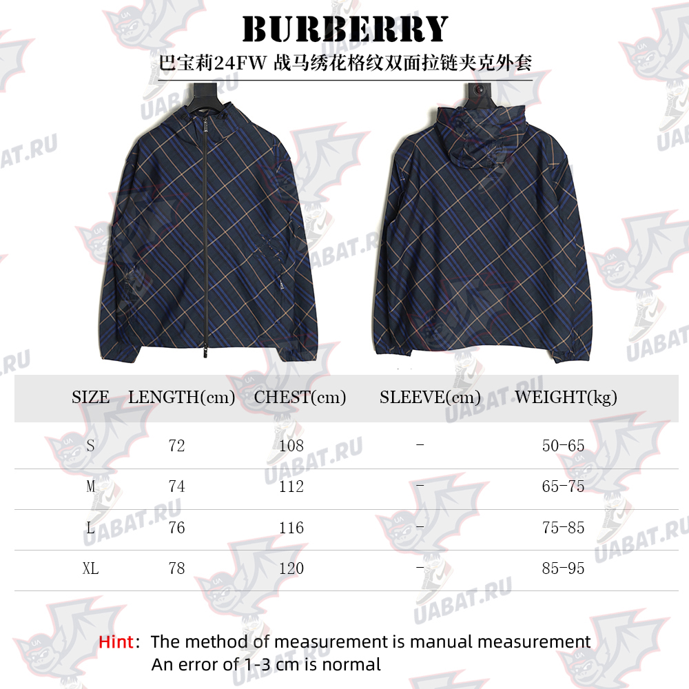 Burberry War Horse Embroidered Check Reversible Zip Jacket
