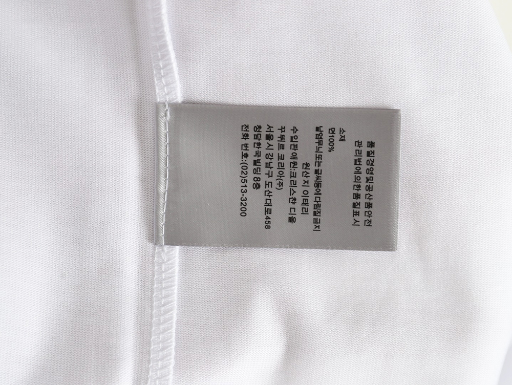 Dior Snake Year Limited Short Sleeve