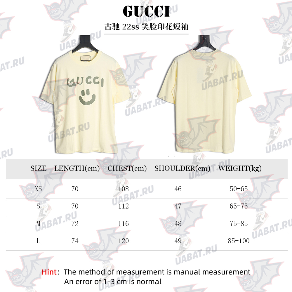 Gucci Smiley Face Print Short Sleeve