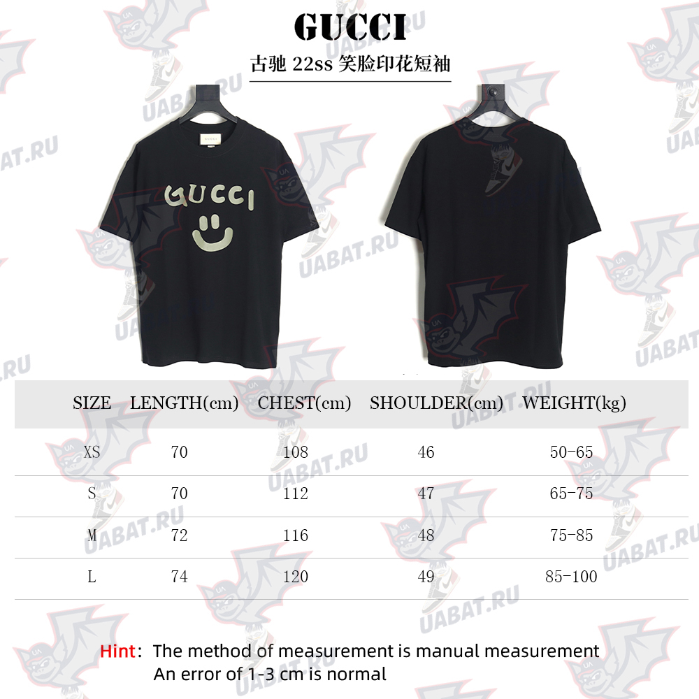 Gucci Smiley Face Print Short Sleeve TSK1