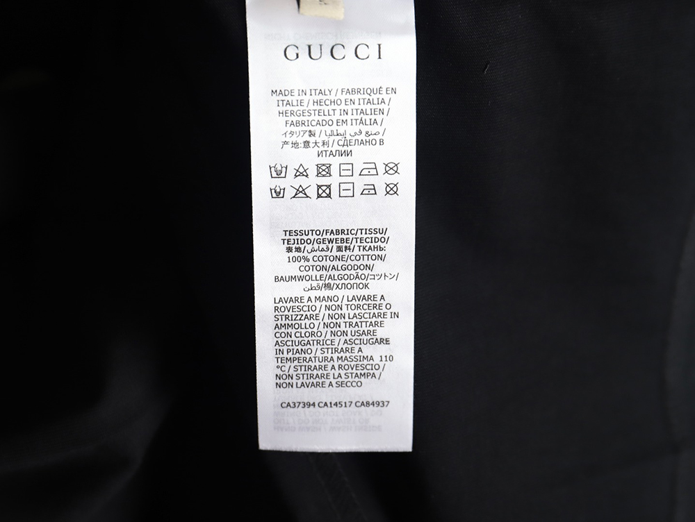 Gucci Smiley Face Print Short Sleeve TSK1