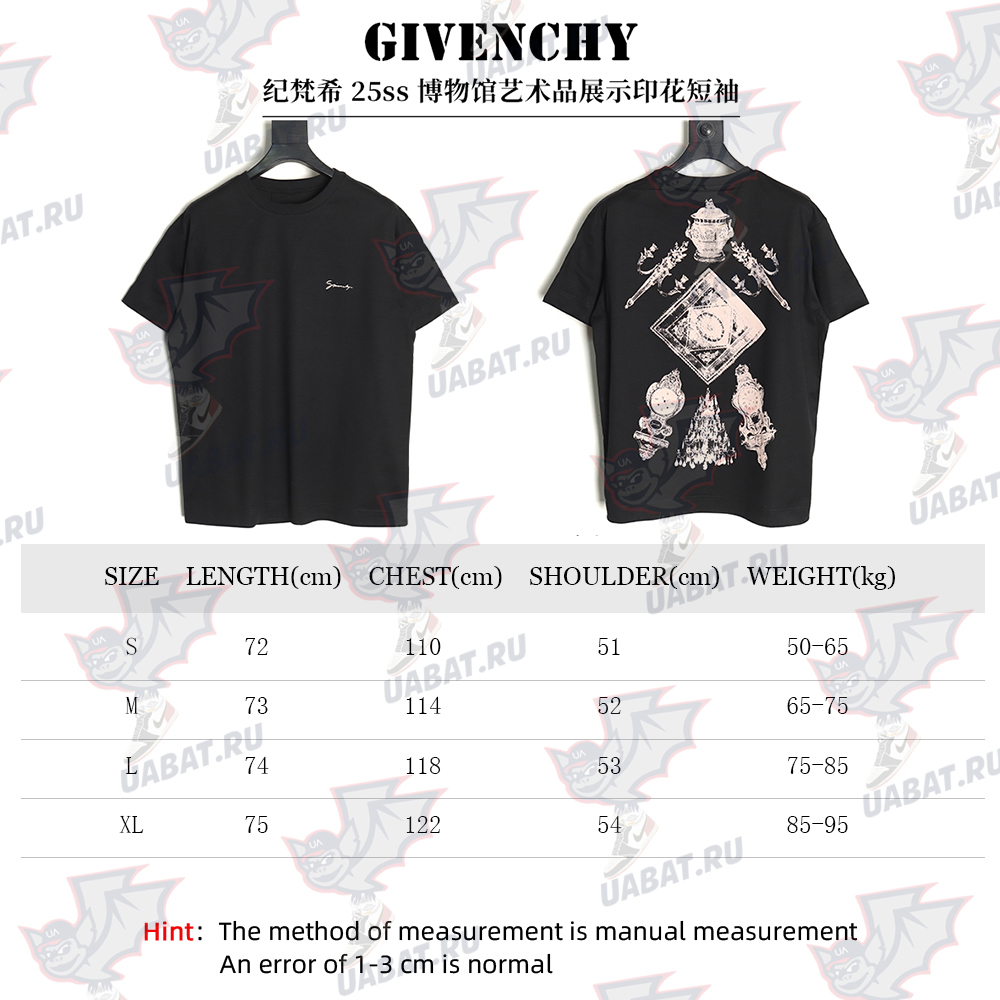 Givenchy Museum Art Display Printed Short Sleeve