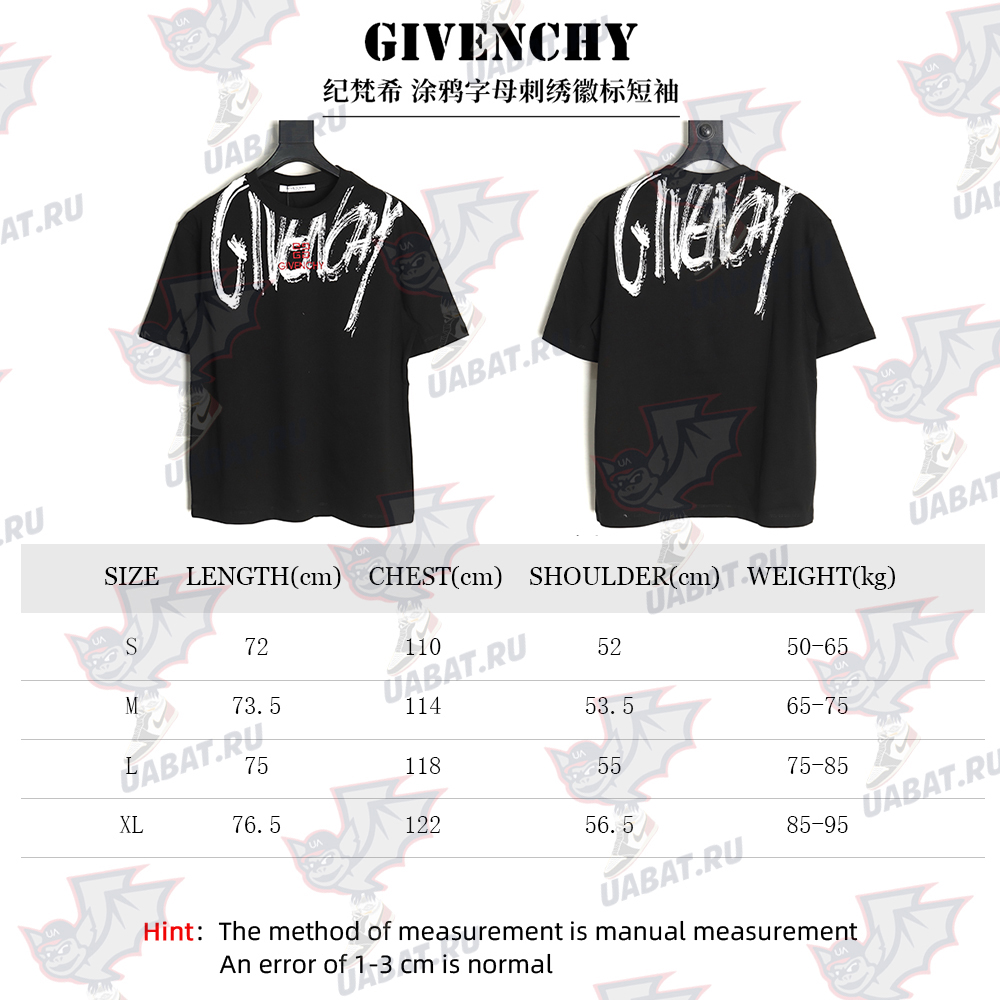 Givenchy graffiti lettering embroidered logo short sleeve TSK1