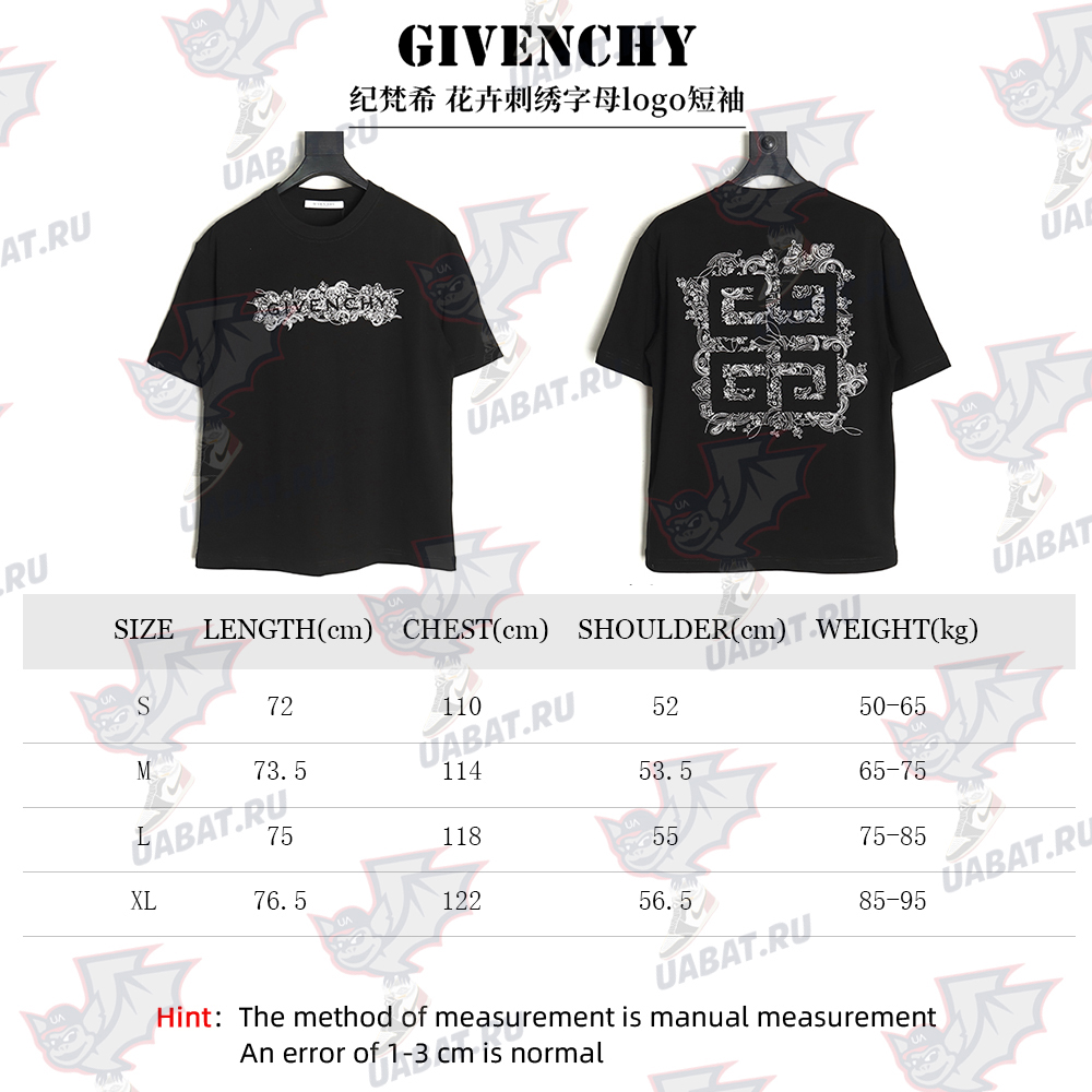 Givenchy floral embroidered lettering logo short sleeves TSK1