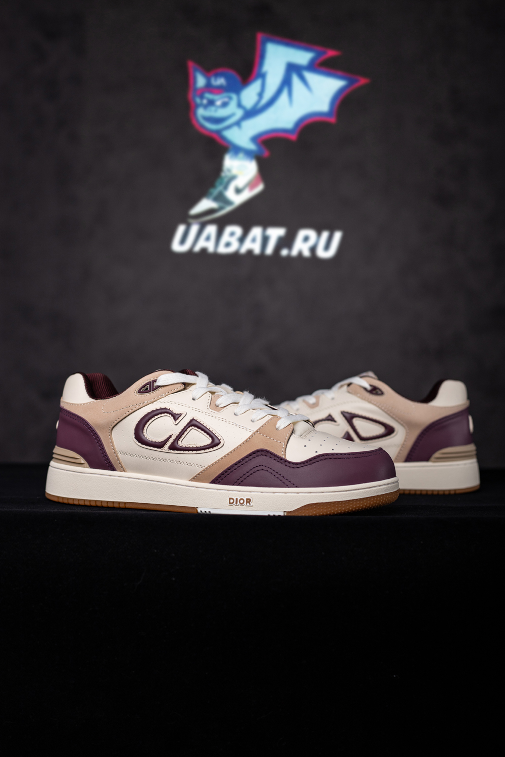 Dior B57 Low ''Burgundy Cream''