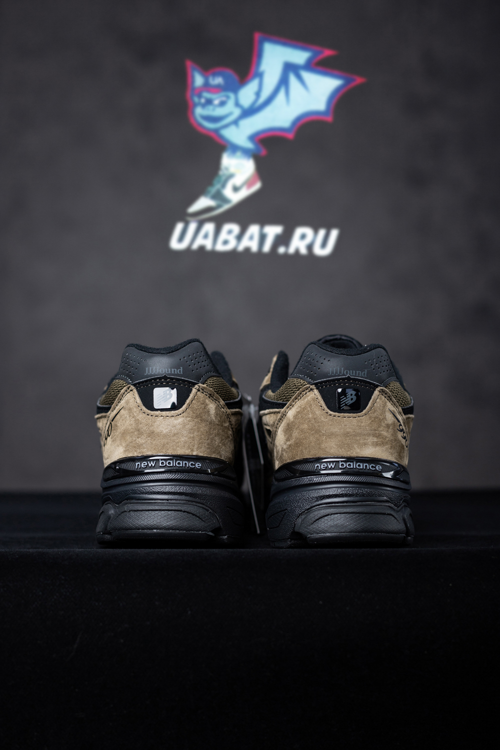 JJJJound x 990v3 Made in USA 'Brown'