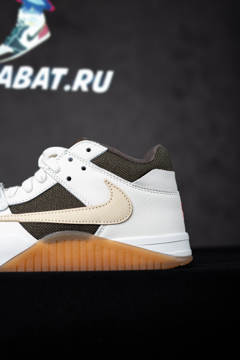 Travis Scott Jordan Jumpman Jack TR ''Sail''