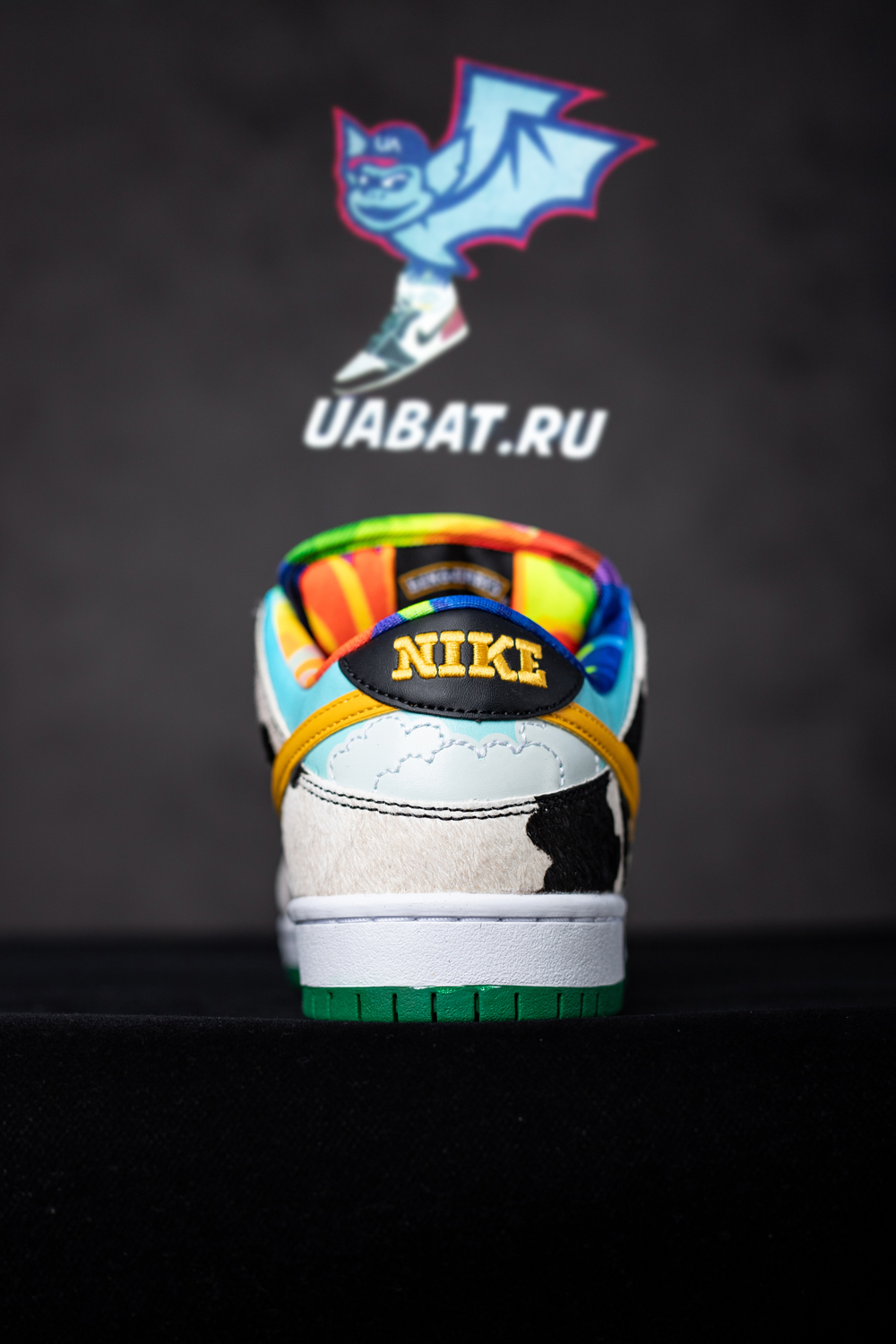 NIKE SB DUNK LOW BEN & JERRY'S CHUNKY DUNKY