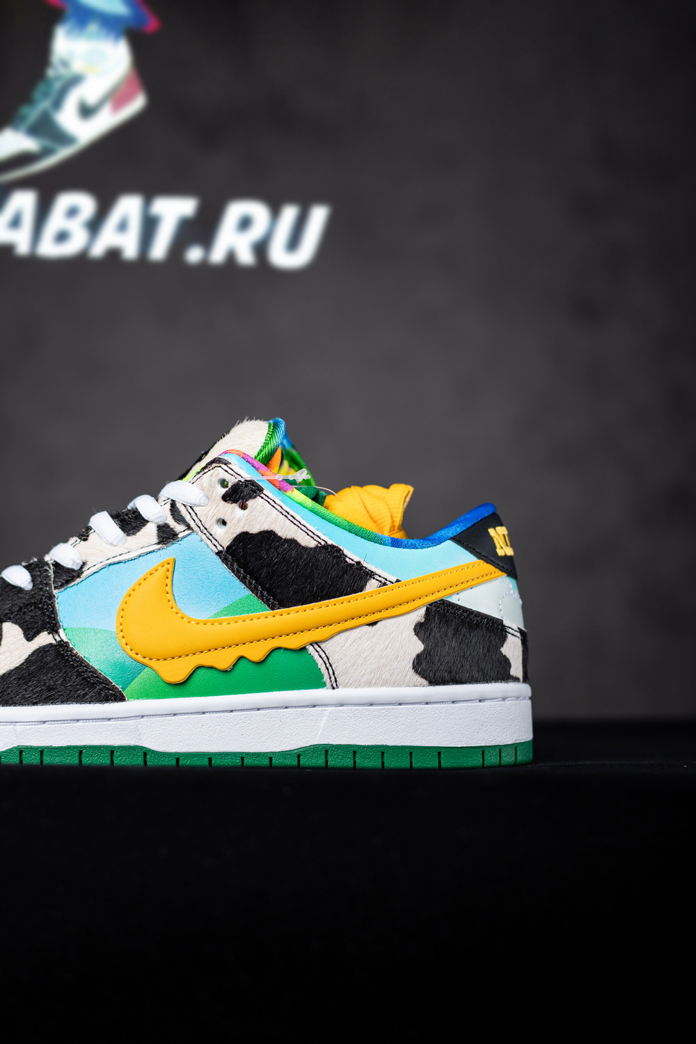 NIKE SB DUNK LOW BEN & JERRY'S CHUNKY DUNKY