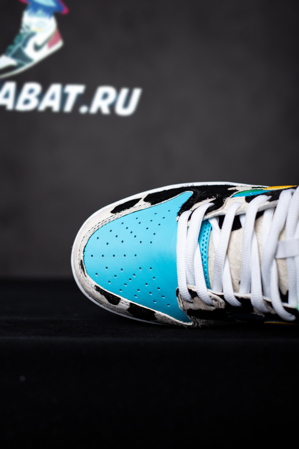 NIKE SB DUNK LOW BEN & JERRY