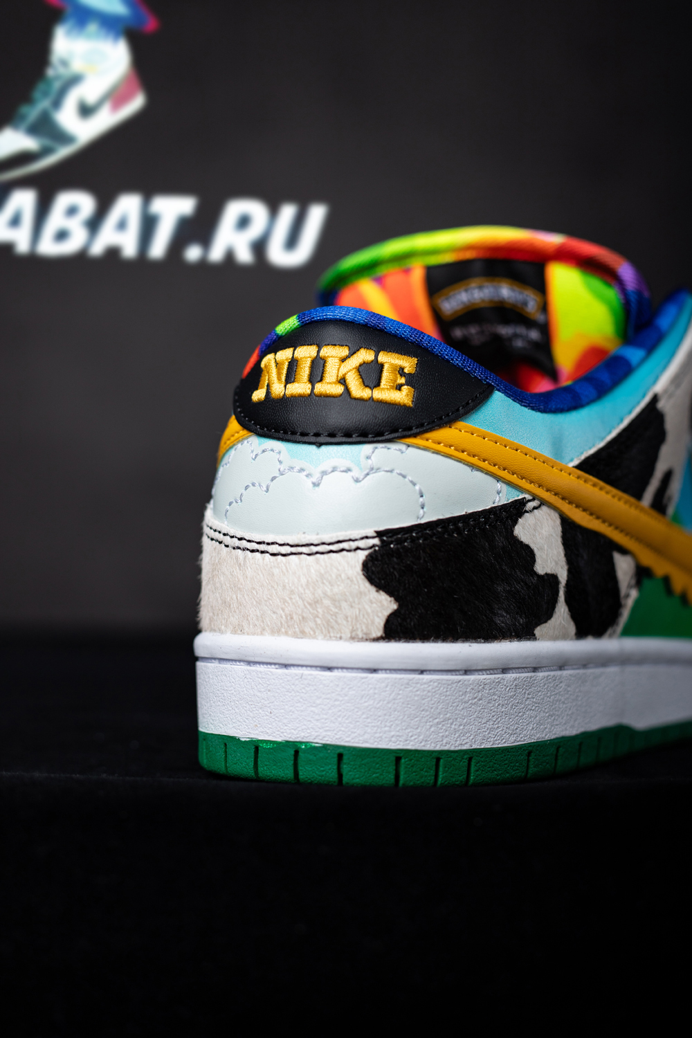 NIKE SB DUNK LOW BEN & JERRY
