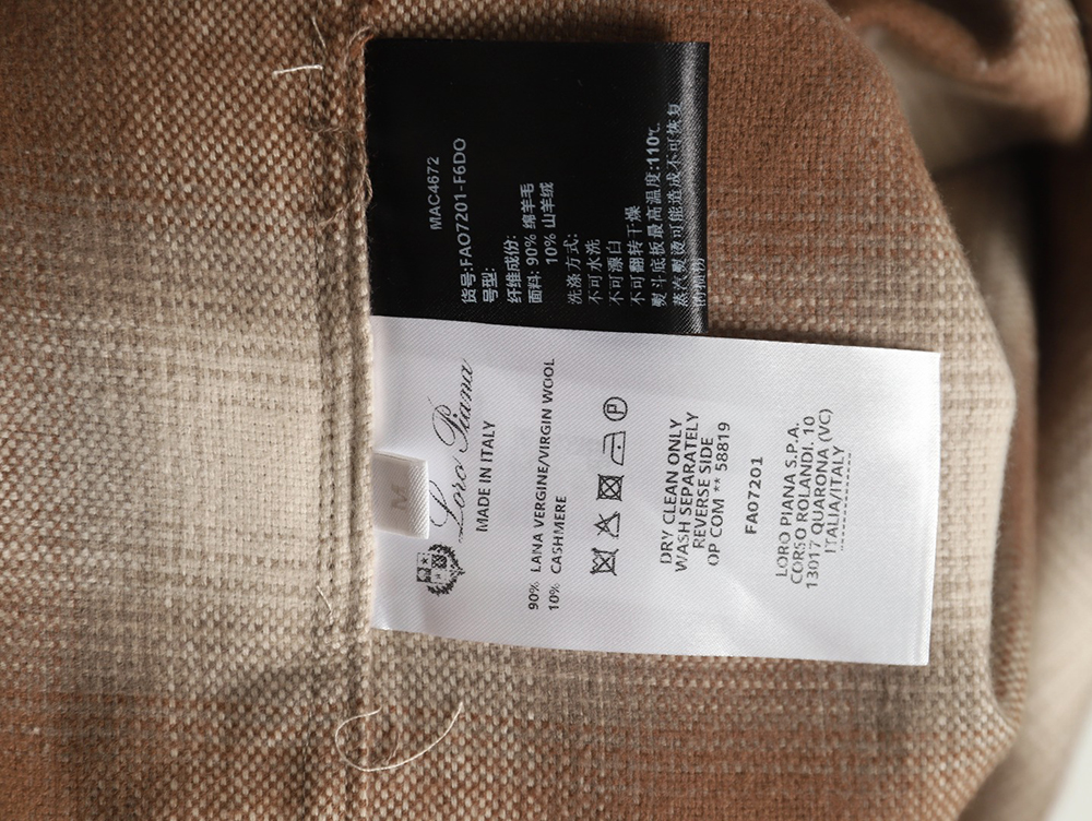 Loro Piana Flannel Check Shirt